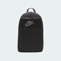 Nike Elemental LBR DD0562 Sırt Çantası