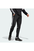 Adidas SQ25 TR PNT Eşofman Altı