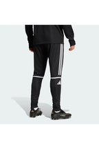 Adidas SQ25 TR PNT Eşofman Altı